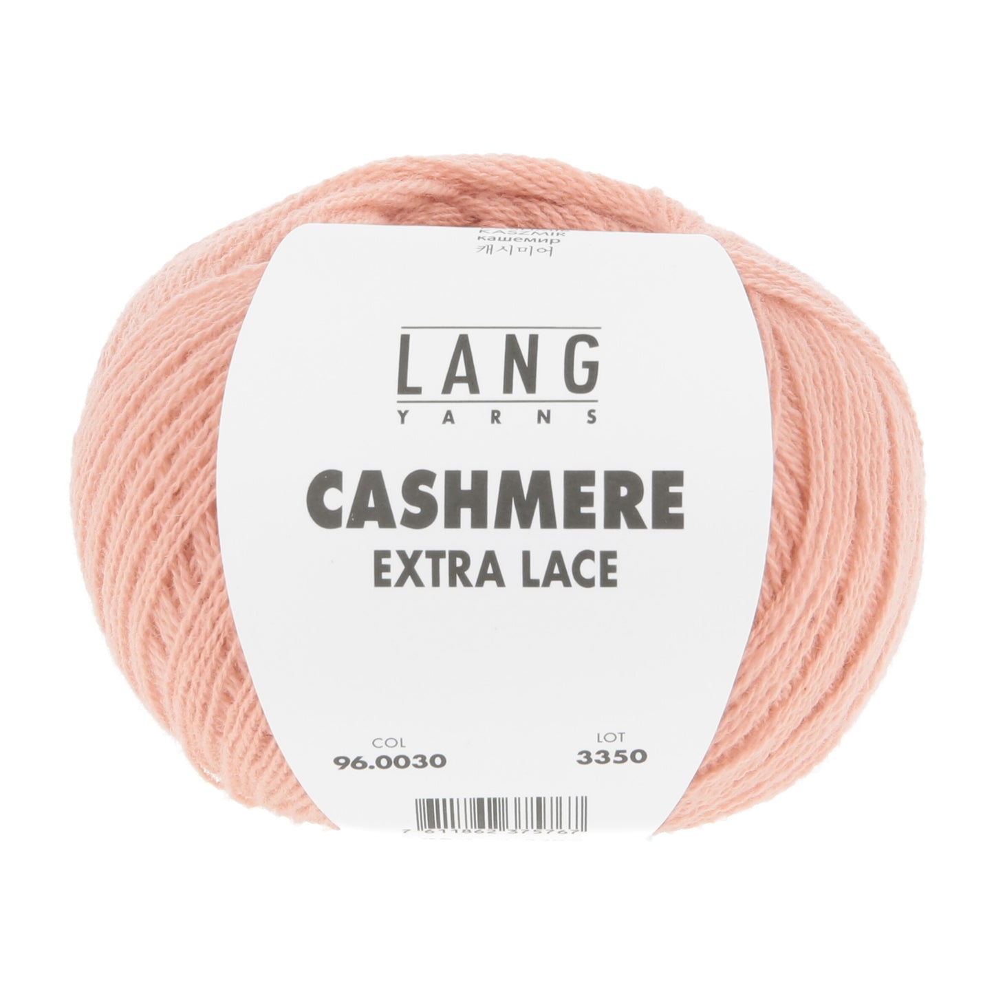 96_0030_LANGYARNS_CashmereExtraLace_1_Print.jpg