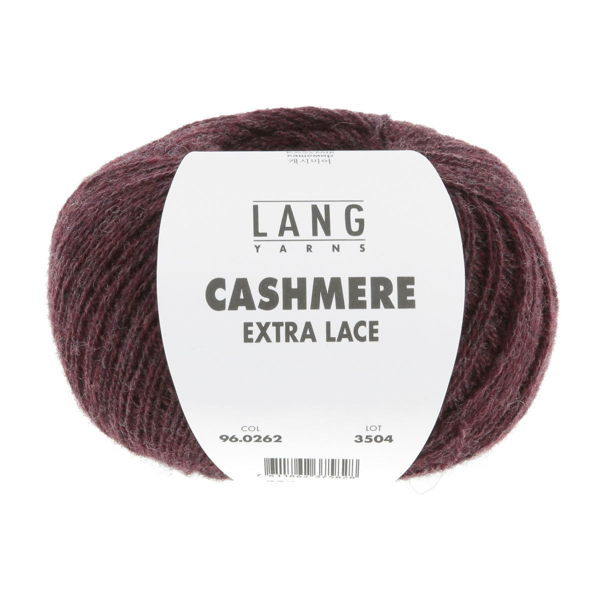 96_0262_LANGYARNS_CashmereExtraLace_1_Print.jpg