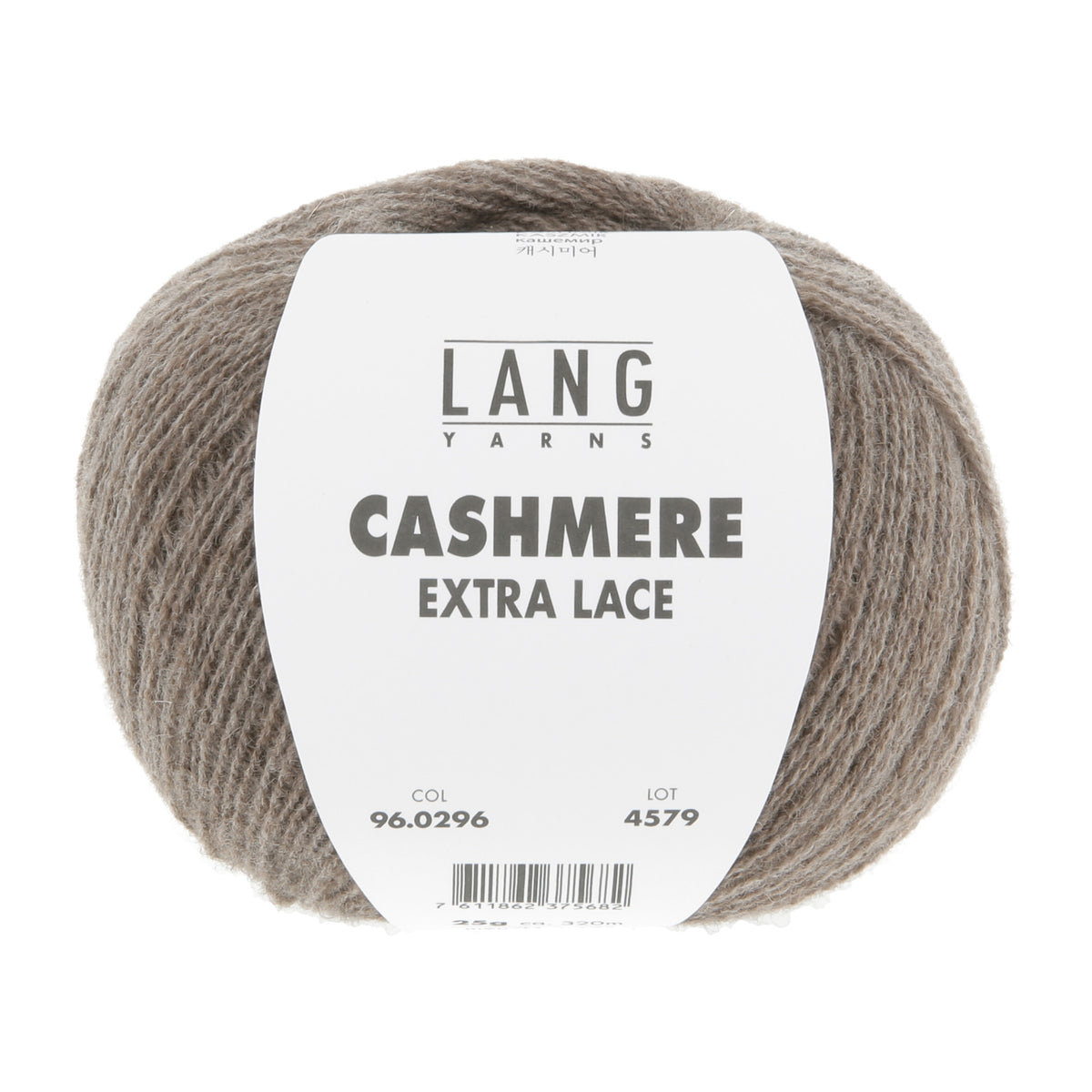 96_0296_LANGYARNS_CashmereExtraLace_1_Print.jpg