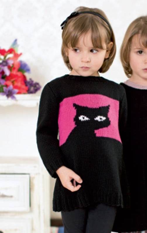 Robe - Merino120 Coul4 - 3/4 Pel (6-18m/2-4ans) + 1 Pel Coul85